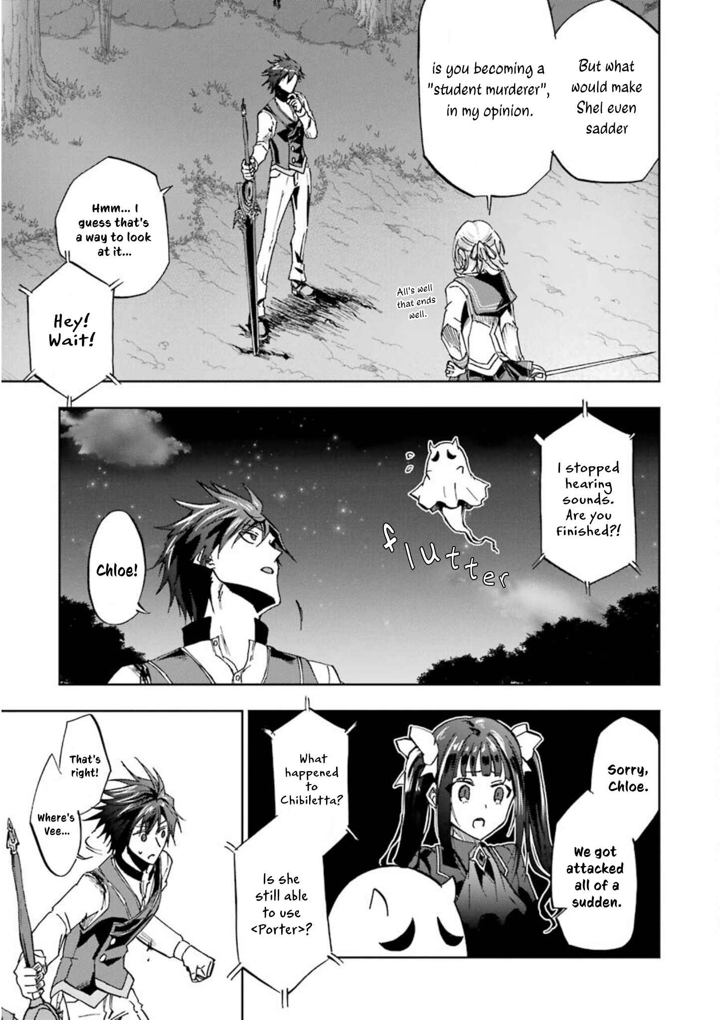Page 19 Chapter 22 Ankoku Kishi no Ore Desu ga Saikyou no Paladin wo Mezashimasu