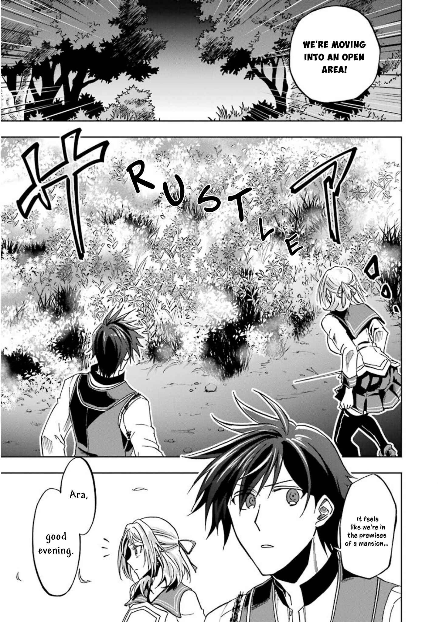 Page 23 Chapter 22 Ankoku Kishi no Ore Desu ga Saikyou no Paladin wo Mezashimasu
