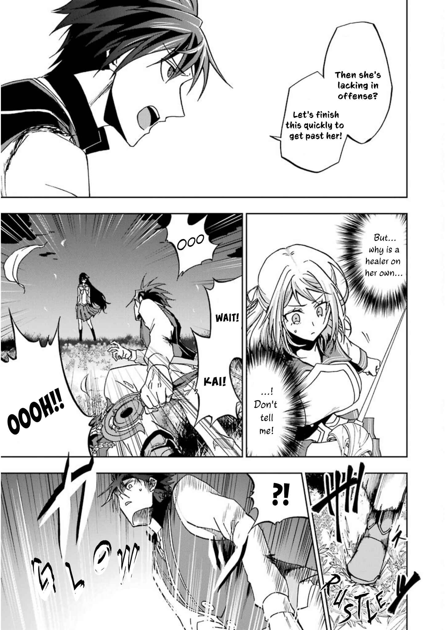 Page 25 Chapter 22 Ankoku Kishi no Ore Desu ga Saikyou no Paladin wo Mezashimasu
