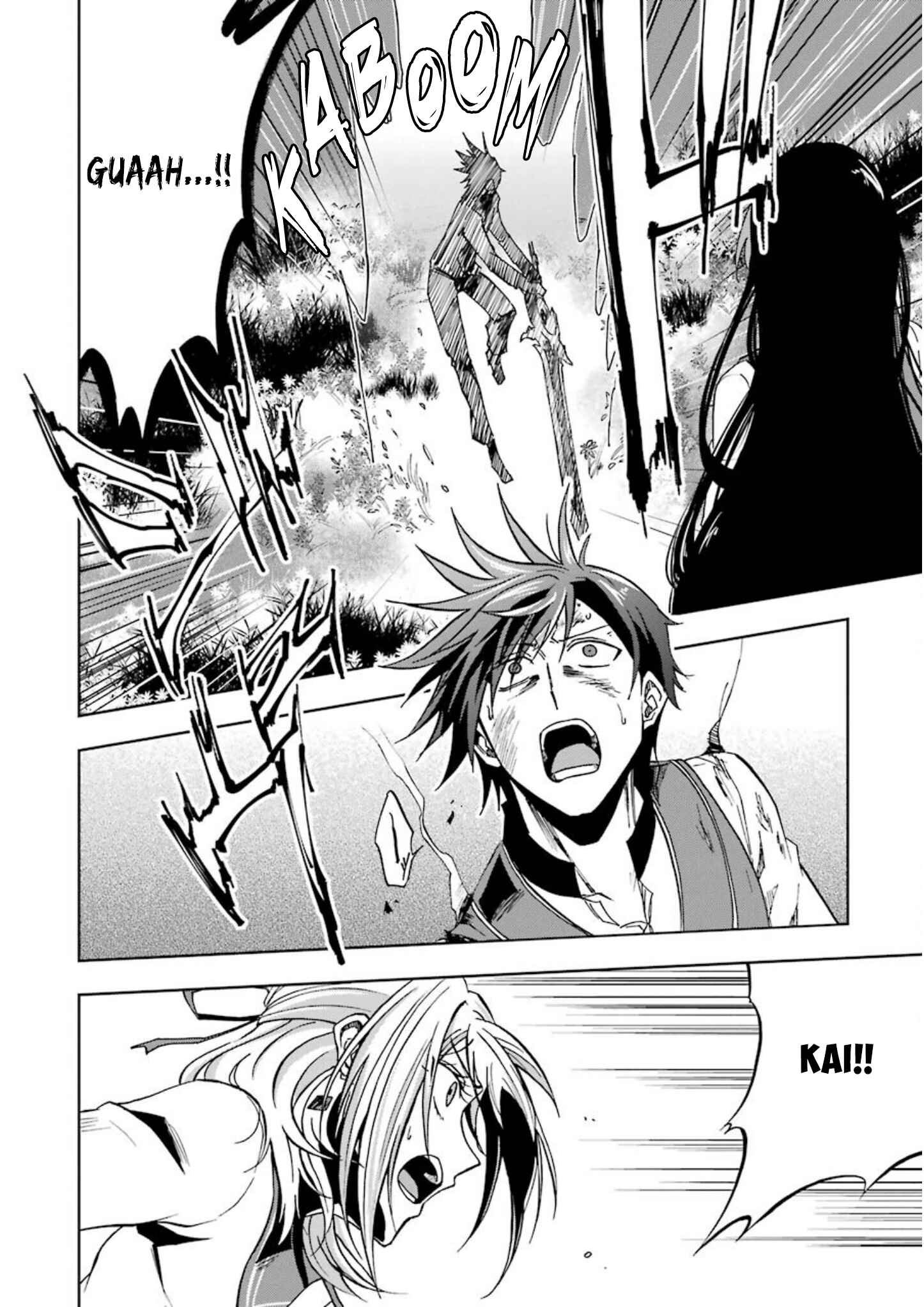 Page 26 Chapter 22 Ankoku Kishi no Ore Desu ga Saikyou no Paladin wo Mezashimasu