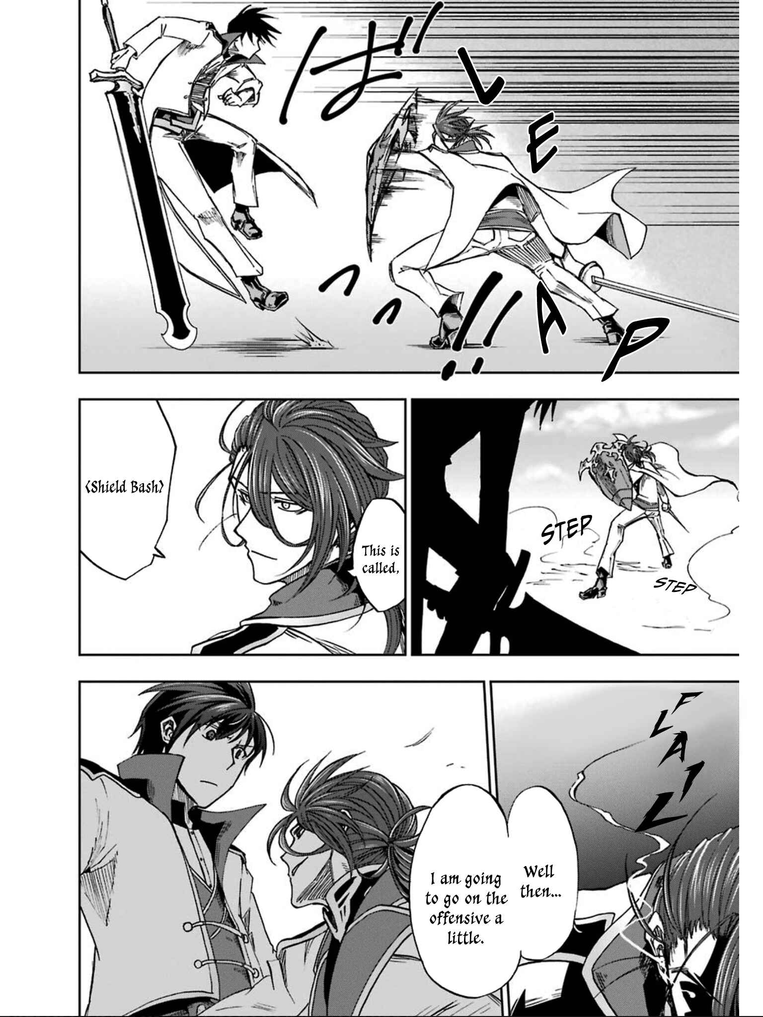 Page 16 Chapter 5 Ankoku Kishi no Ore Desu ga Saikyou no Paladin wo Mezashimasu