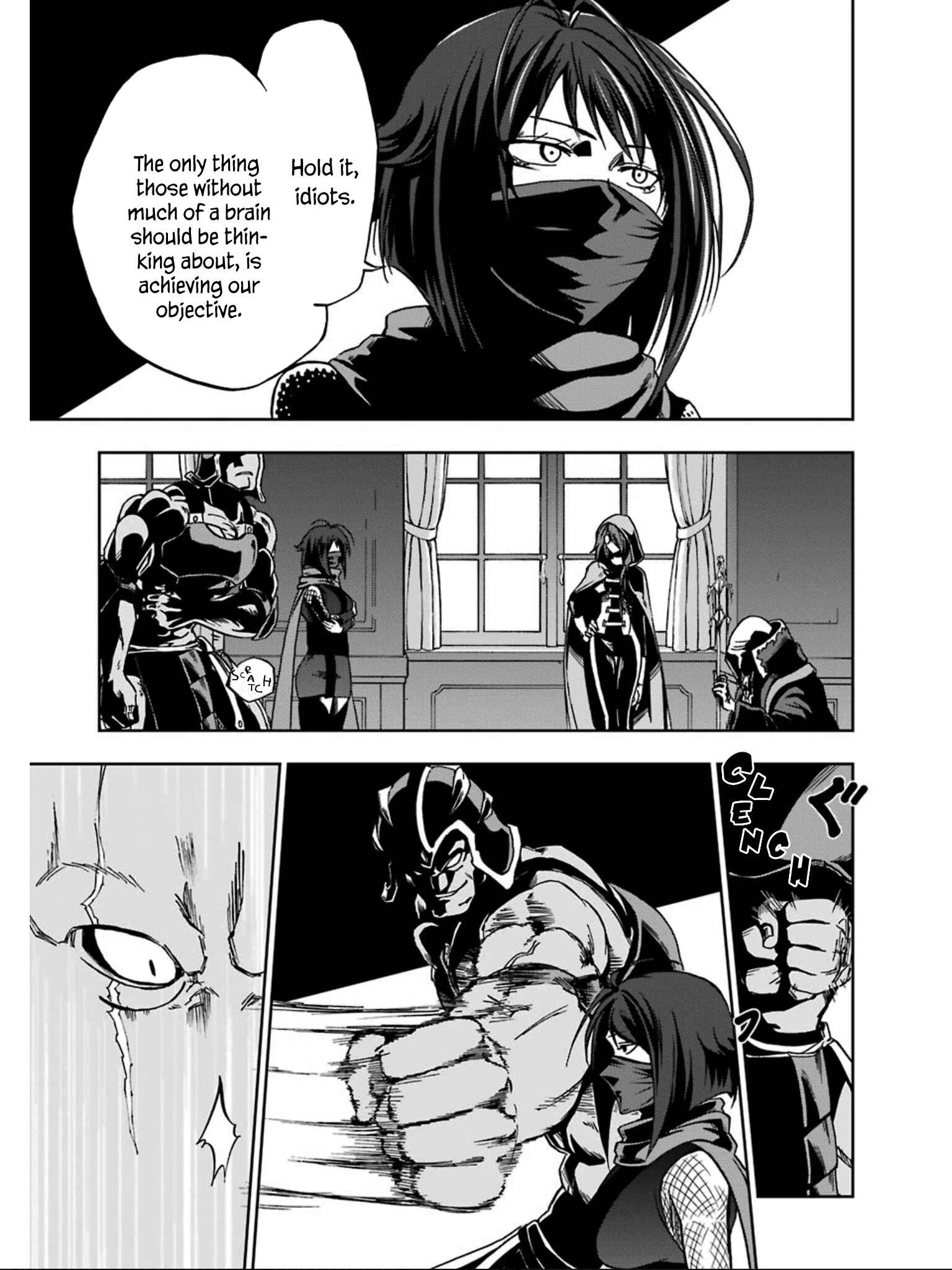 Page 31 Chapter 5 Ankoku Kishi no Ore Desu ga Saikyou no Paladin wo Mezashimasu