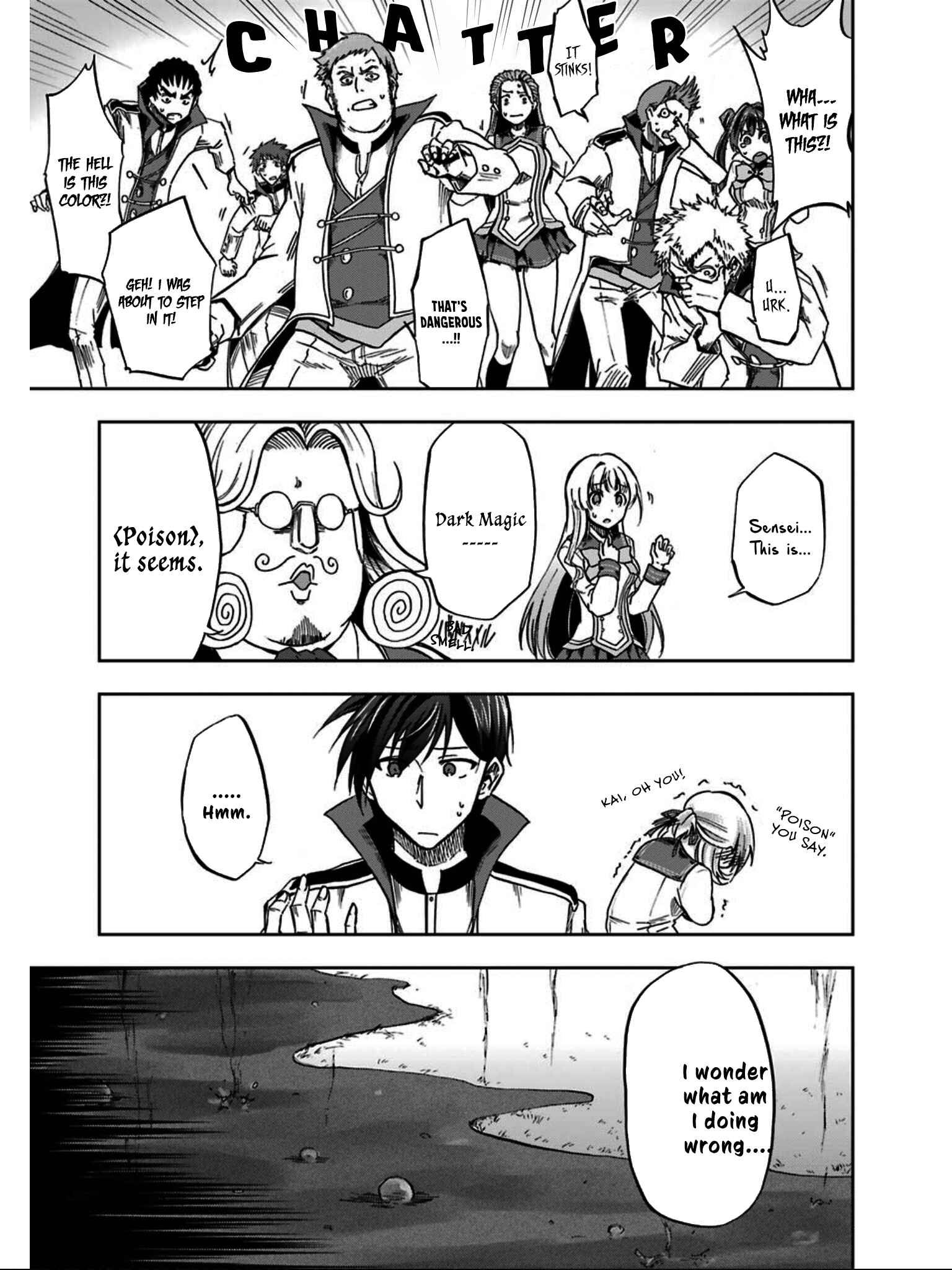Page 5 Chapter 5 Ankoku Kishi no Ore Desu ga Saikyou no Paladin wo Mezashimasu