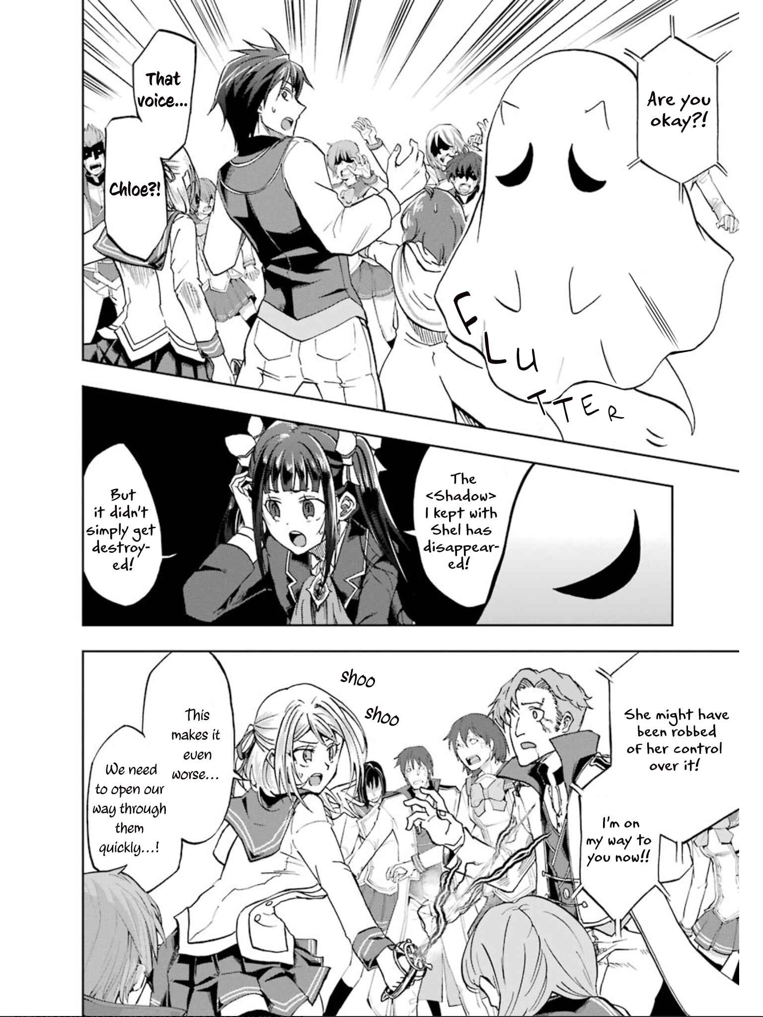 Page 15 Chapter 19 Ankoku Kishi no Ore Desu ga Saikyou no Paladin wo Mezashimasu