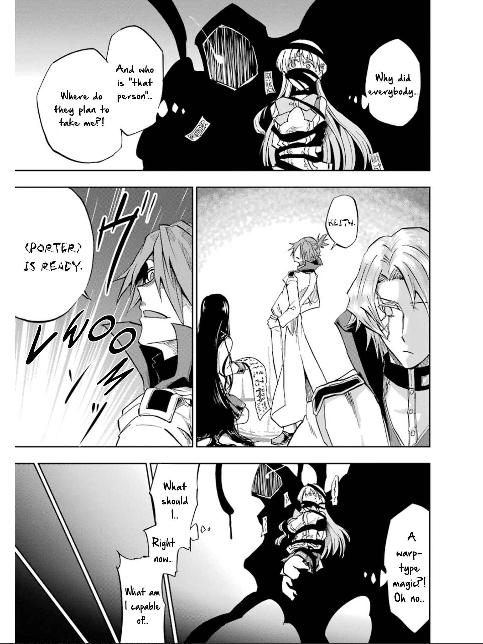 Page 7 Chapter 19 Ankoku Kishi no Ore Desu ga Saikyou no Paladin wo Mezashimasu