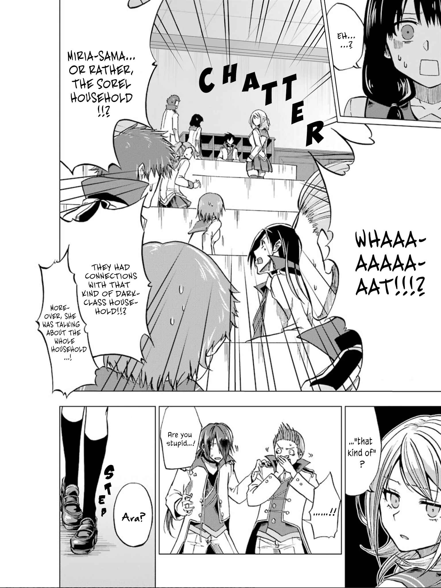 Page 11 Chapter 4 Ankoku Kishi no Ore Desu ga Saikyou no Paladin wo Mezashimasu