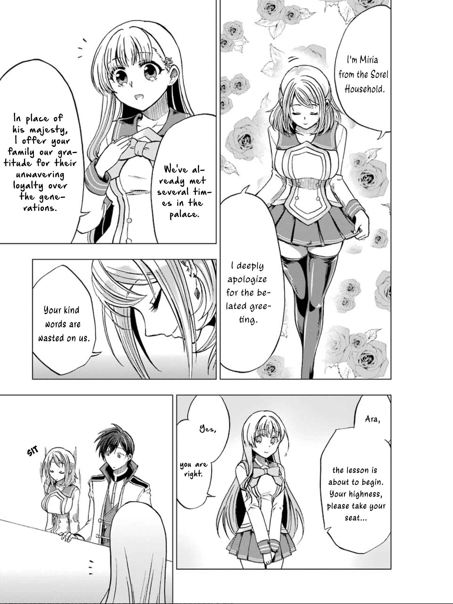 Page 14 Chapter 4 Ankoku Kishi no Ore Desu ga Saikyou no Paladin wo Mezashimasu