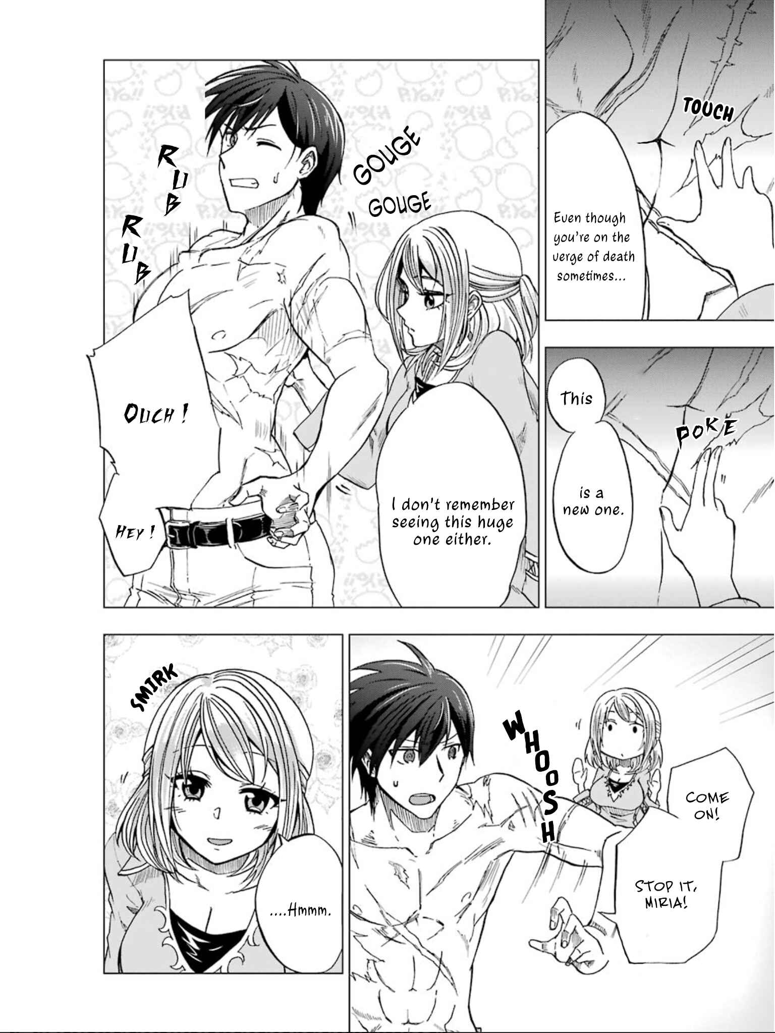 Page 25 Chapter 4 Ankoku Kishi no Ore Desu ga Saikyou no Paladin wo Mezashimasu