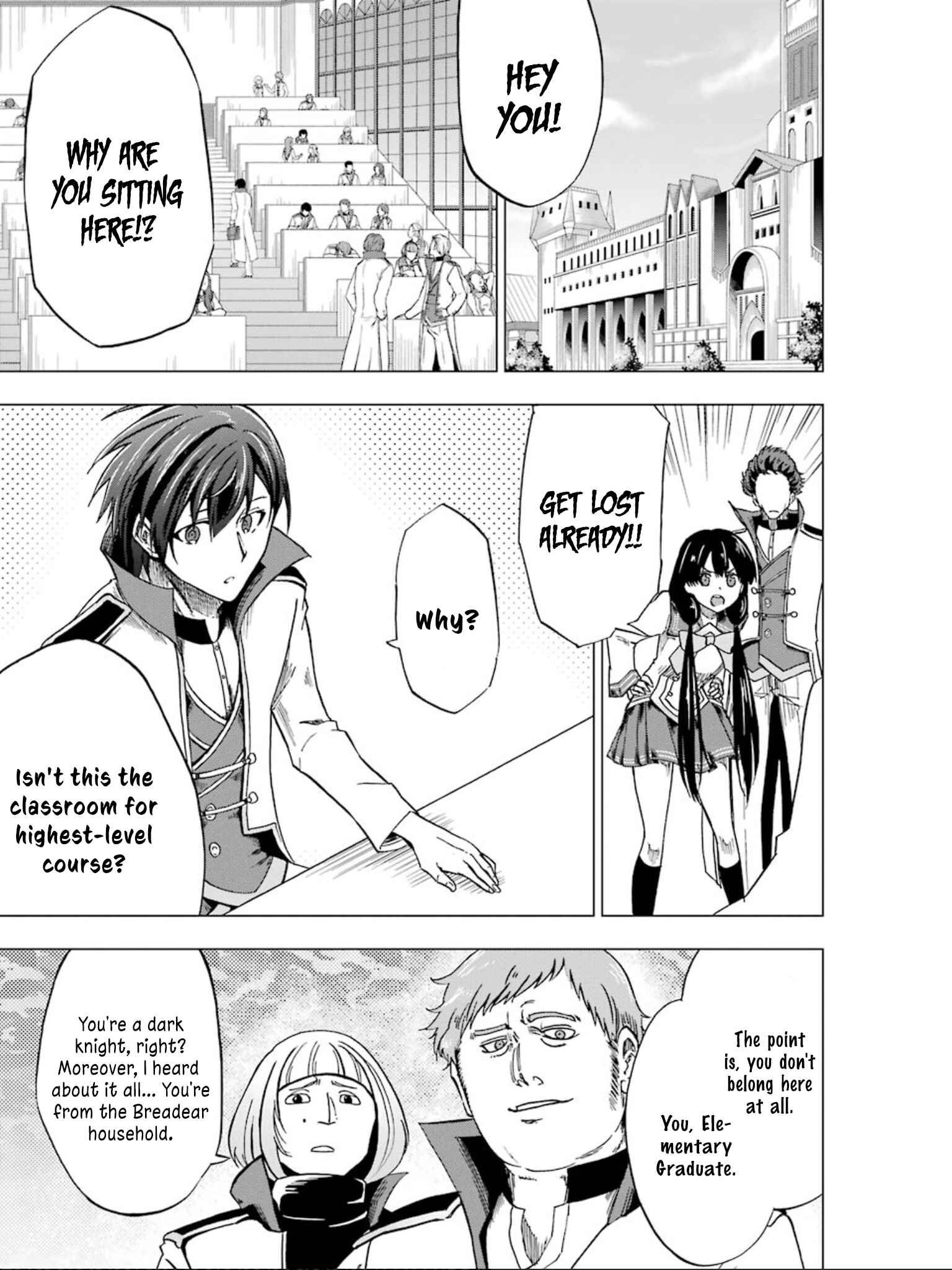 Page 4 Chapter 4 Ankoku Kishi no Ore Desu ga Saikyou no Paladin wo Mezashimasu
