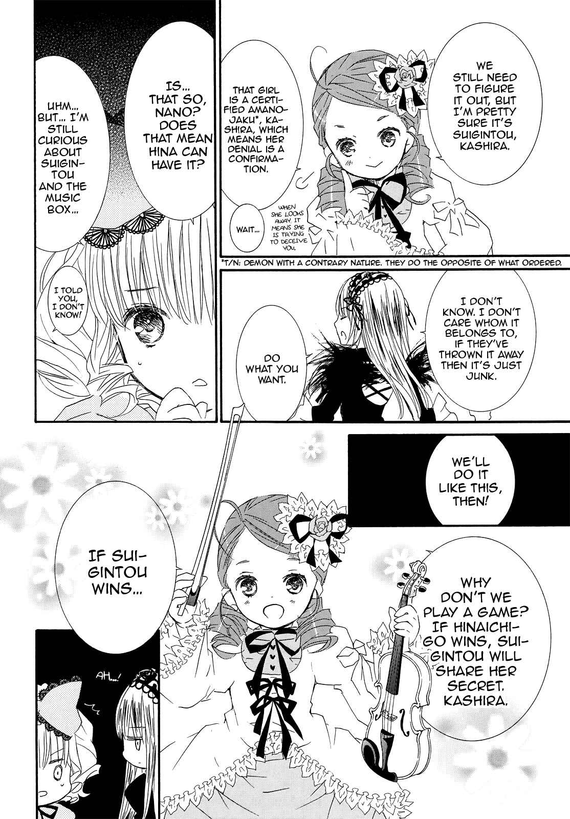 Page 17 Chapter 2 Rozen Maiden Illustrations: Bara Otome