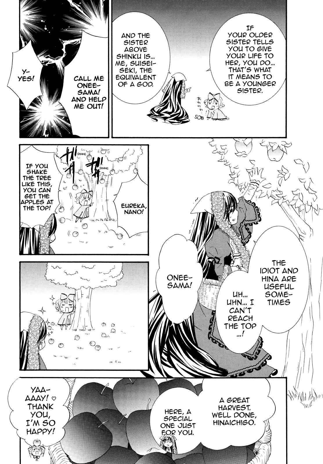 Page 9 Chapter 2 Rozen Maiden Illustrations: Bara Otome