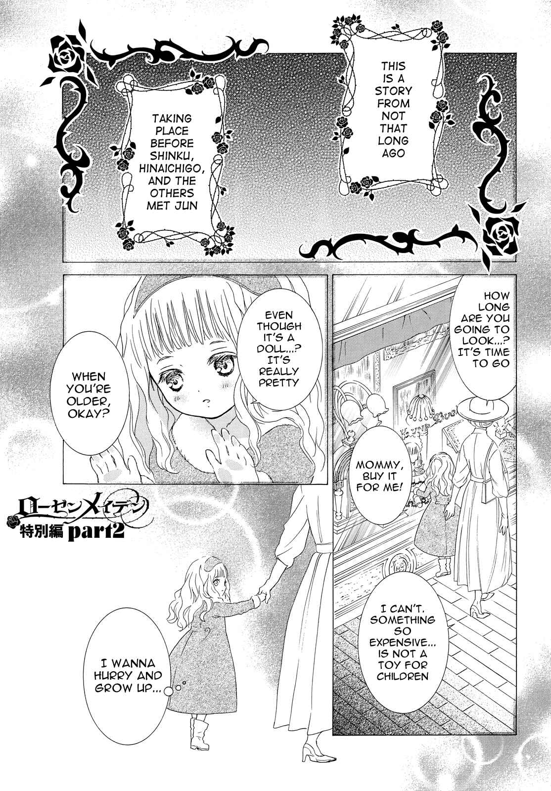 Page 1 Chapter 3 Rozen Maiden Illustrations: Bara Otome