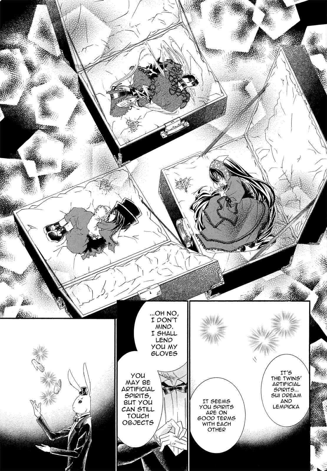Page 13 Chapter 3 Rozen Maiden Illustrations: Bara Otome