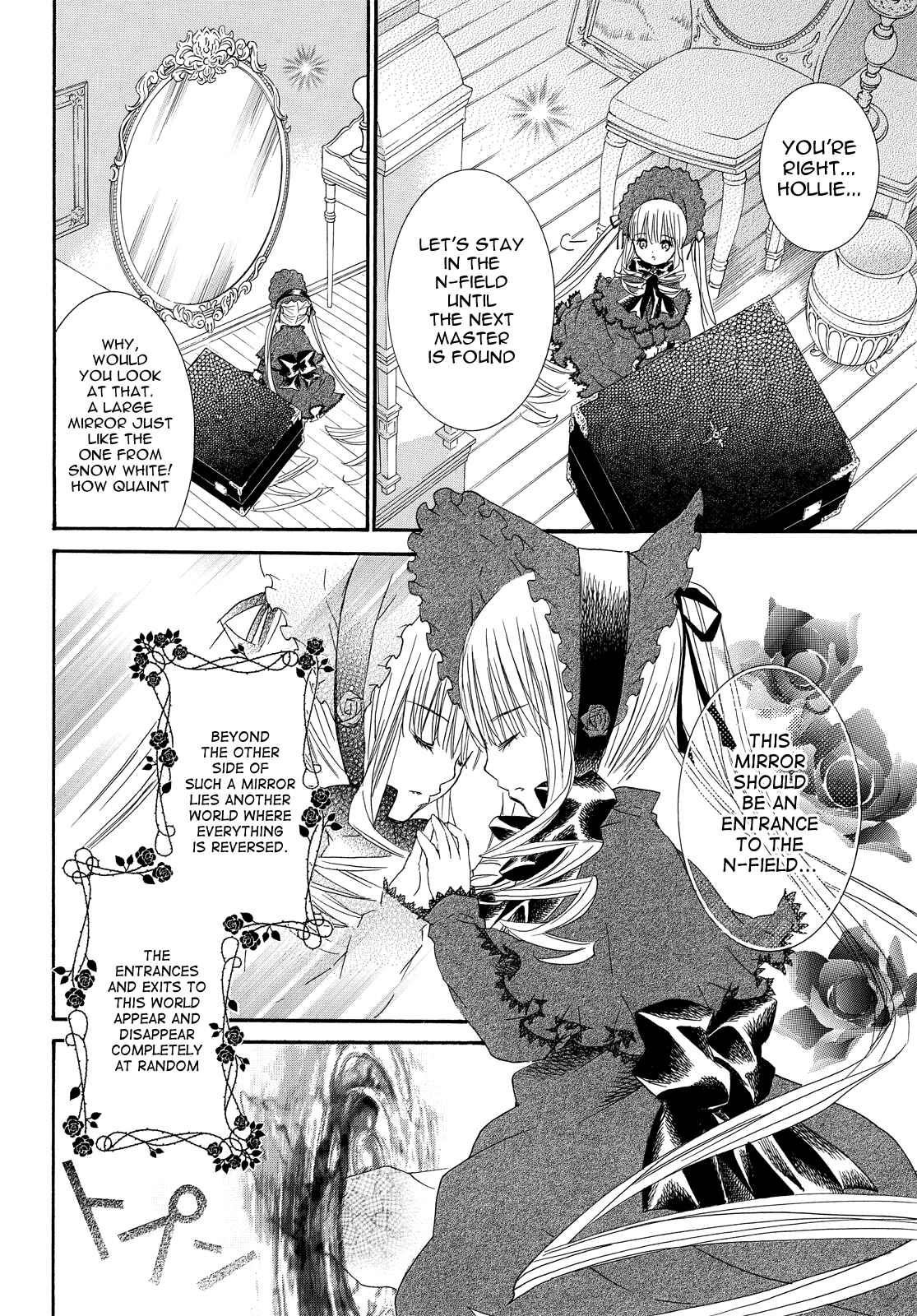 Page 4 Chapter 3 Rozen Maiden Illustrations: Bara Otome