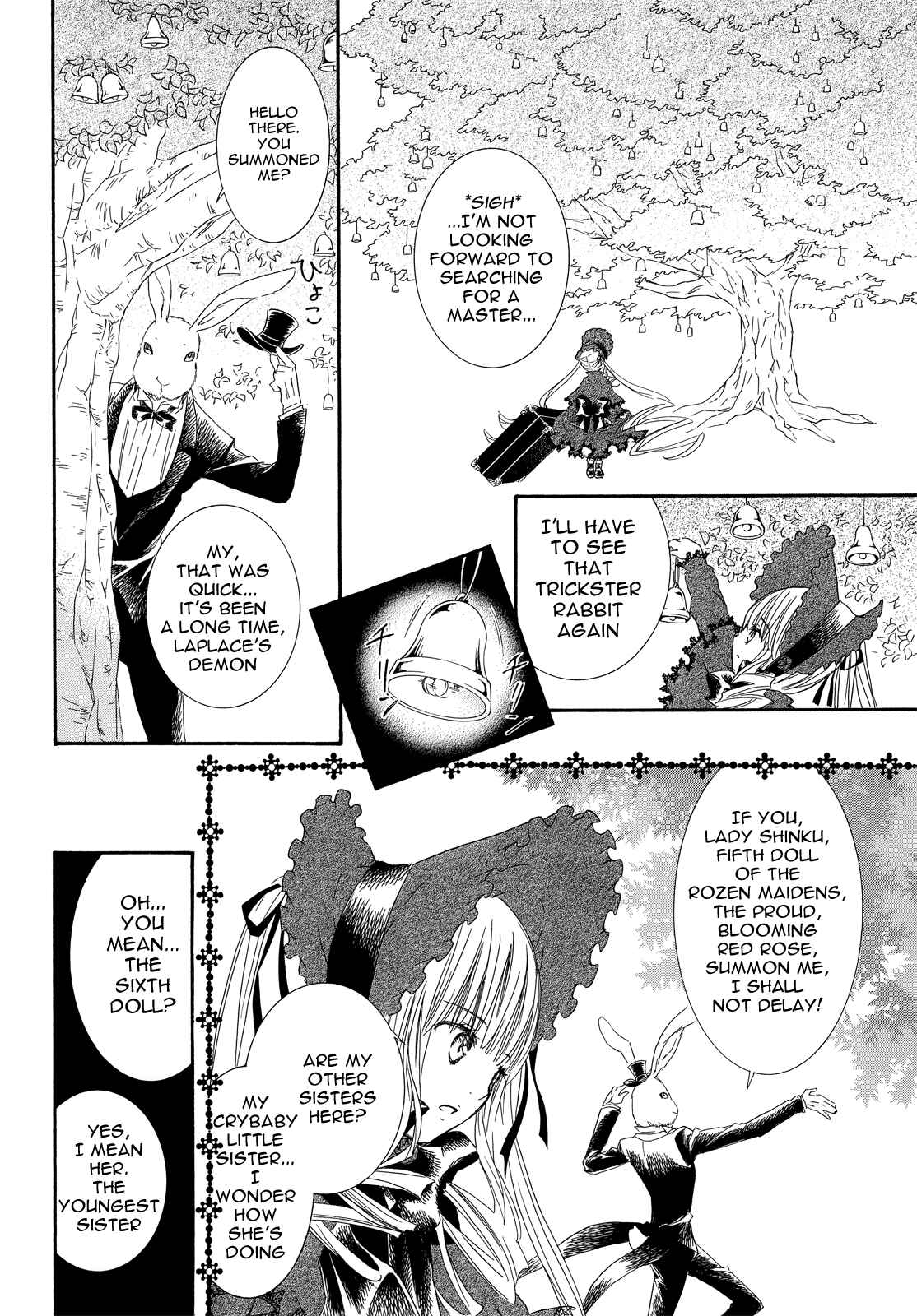 Page 6 Chapter 3 Rozen Maiden Illustrations: Bara Otome