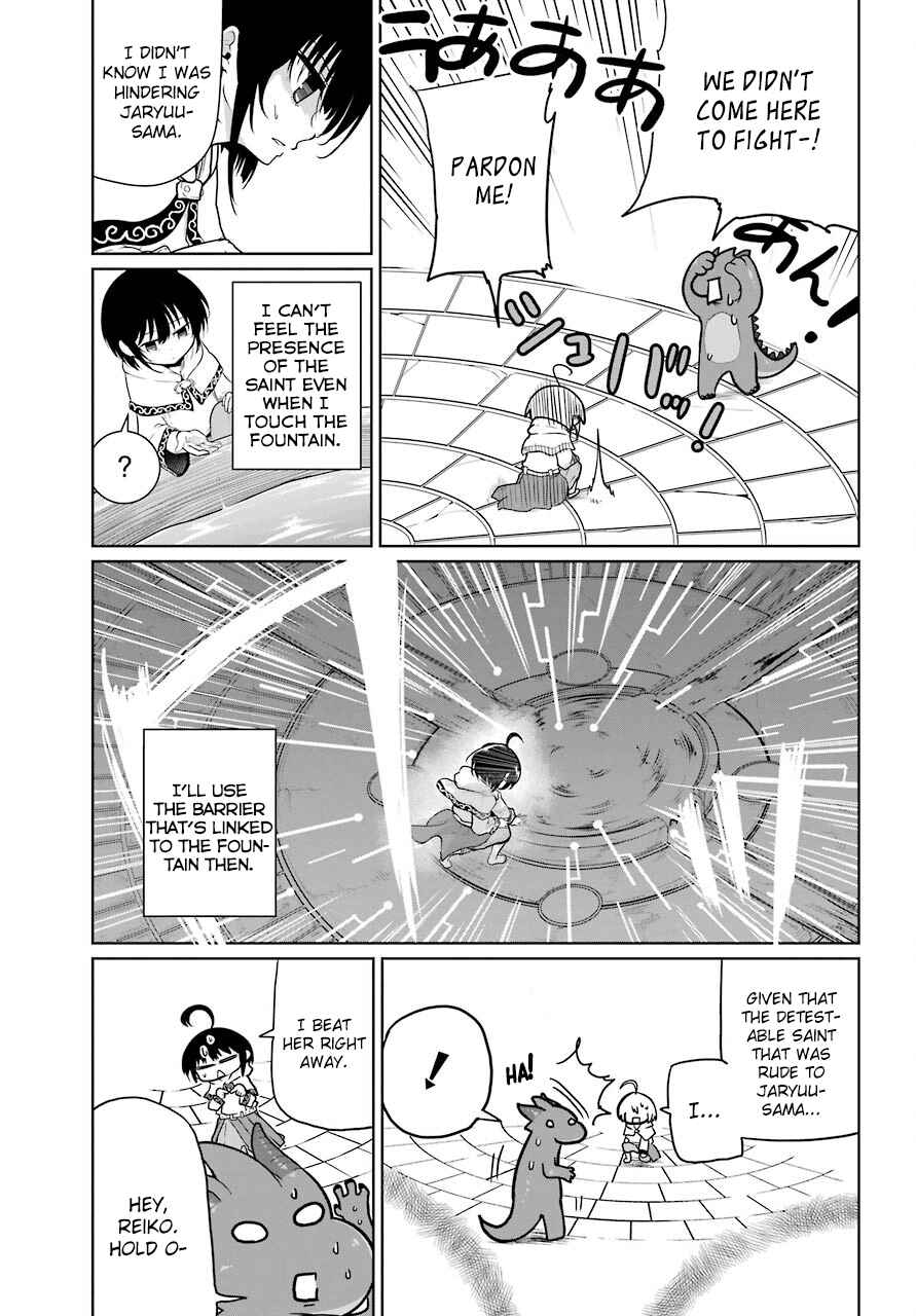 Page 14 Chapter 7 Yowai 5000-nen no Soushoku Dragon, Iware naki Jaryuu Nintei: Yada Kono Ikenie, Hito no Hanashi wo Kiite Kurenai