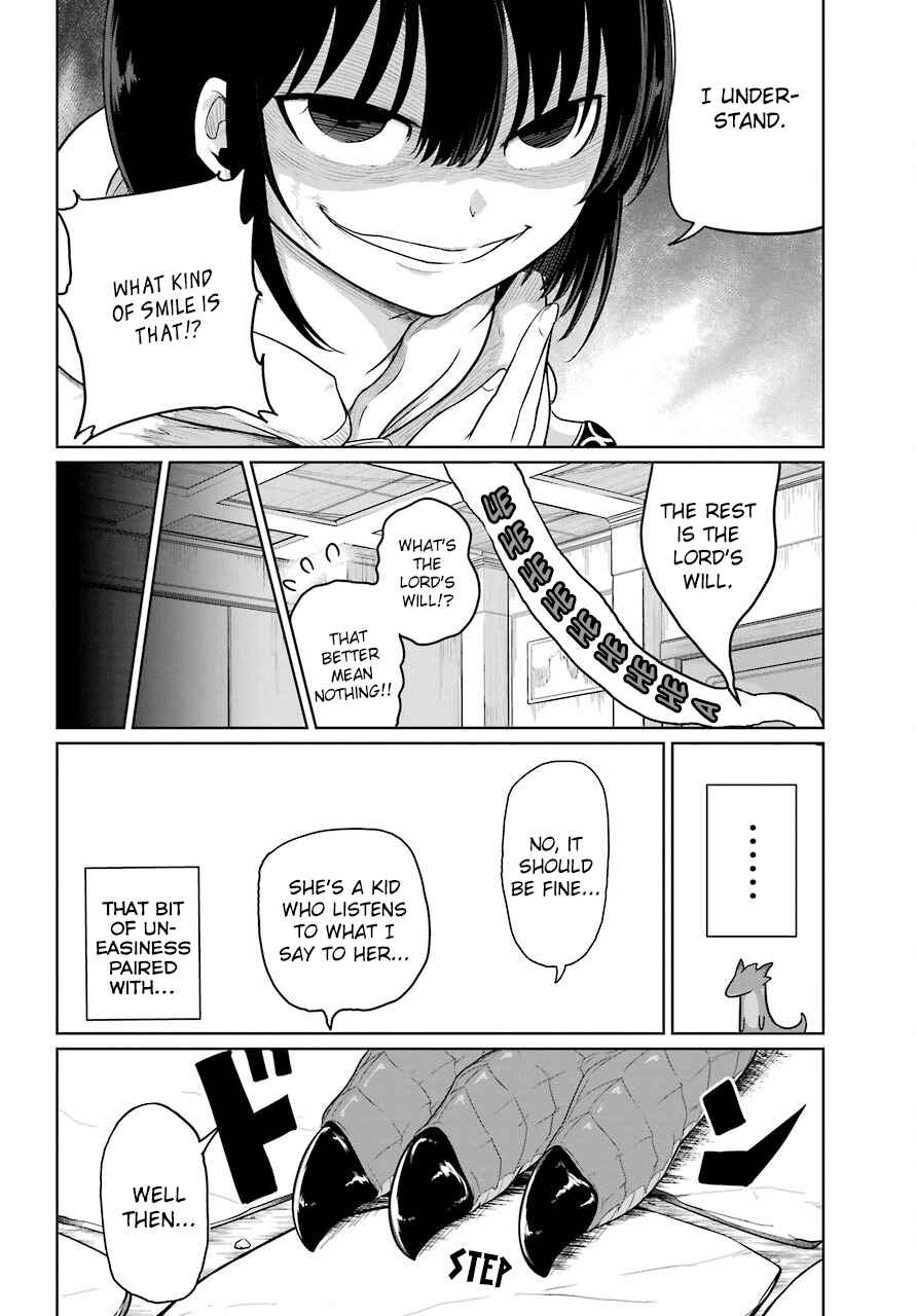 Page 19 Chapter 7 Yowai 5000-nen no Soushoku Dragon, Iware naki Jaryuu Nintei: Yada Kono Ikenie, Hito no Hanashi wo Kiite Kurenai