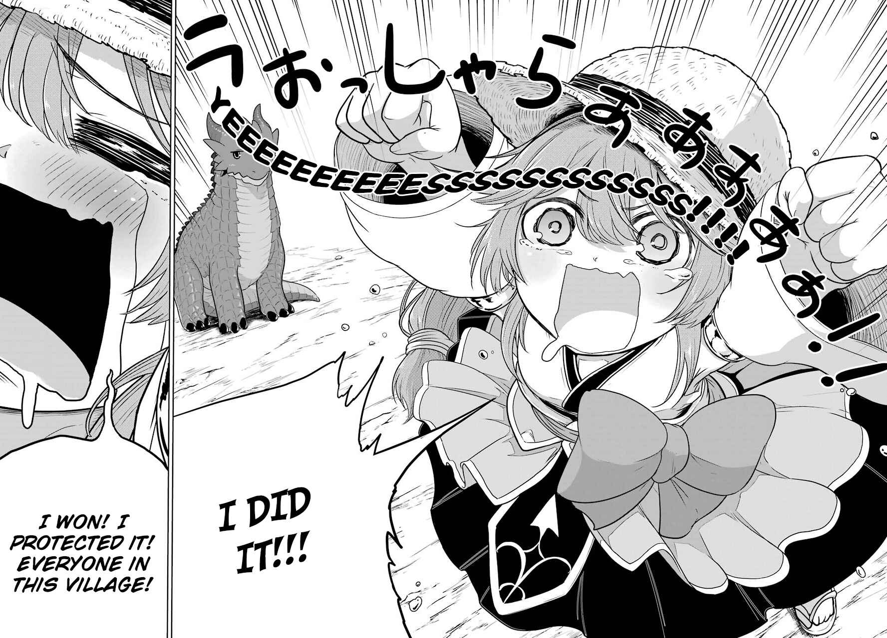 Page 36 Chapter 7 Yowai 5000-nen no Soushoku Dragon, Iware naki Jaryuu Nintei: Yada Kono Ikenie, Hito no Hanashi wo Kiite Kurenai