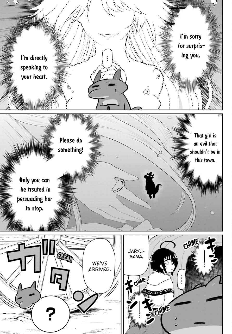 Page 5 Chapter 7 Yowai 5000-nen no Soushoku Dragon, Iware naki Jaryuu Nintei: Yada Kono Ikenie, Hito no Hanashi wo Kiite Kurenai