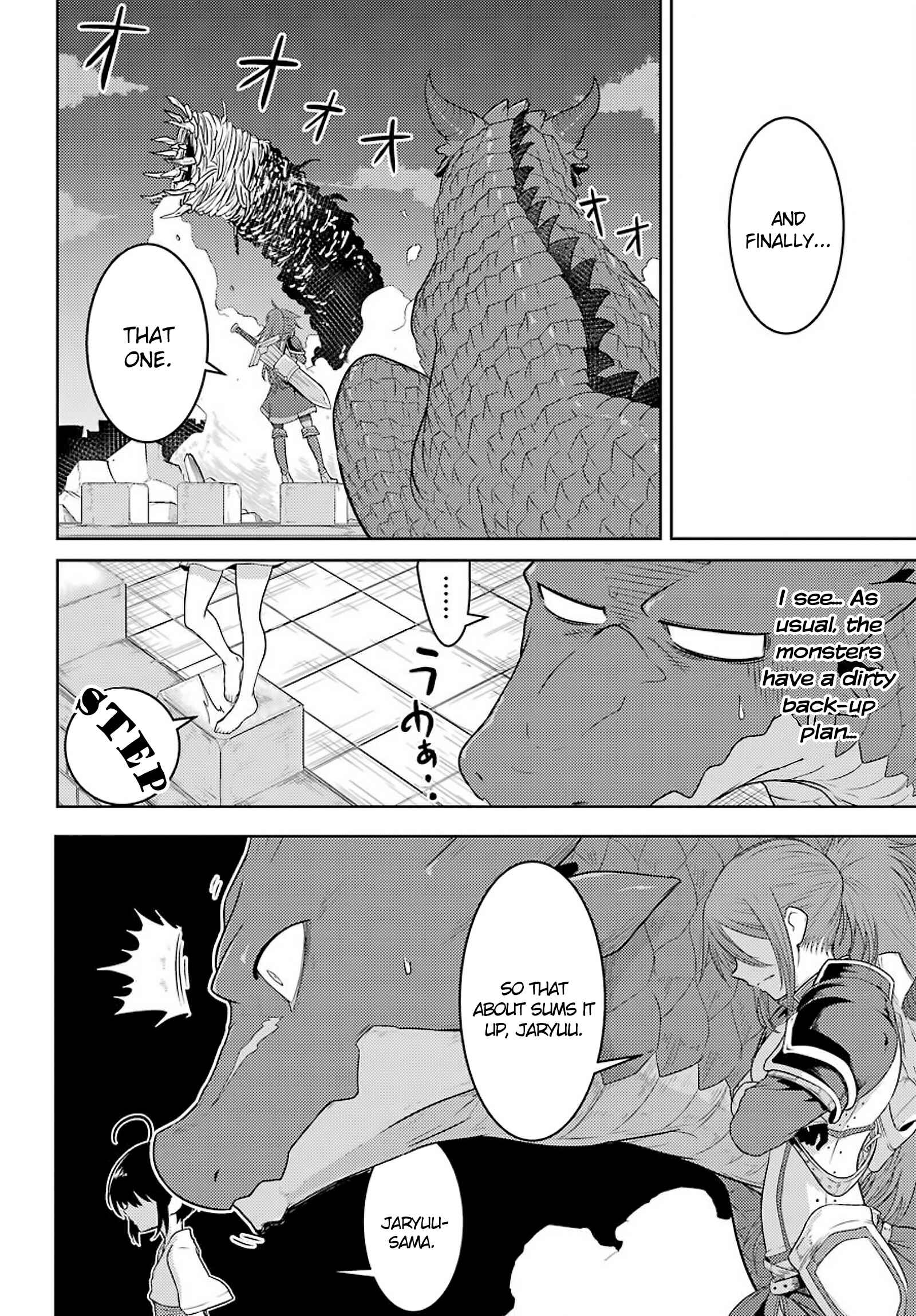 Page 13 Chapter 3 Yowai 5000-nen no Soushoku Dragon, Iware naki Jaryuu Nintei: Yada Kono Ikenie, Hito no Hanashi wo Kiite Kurenai
