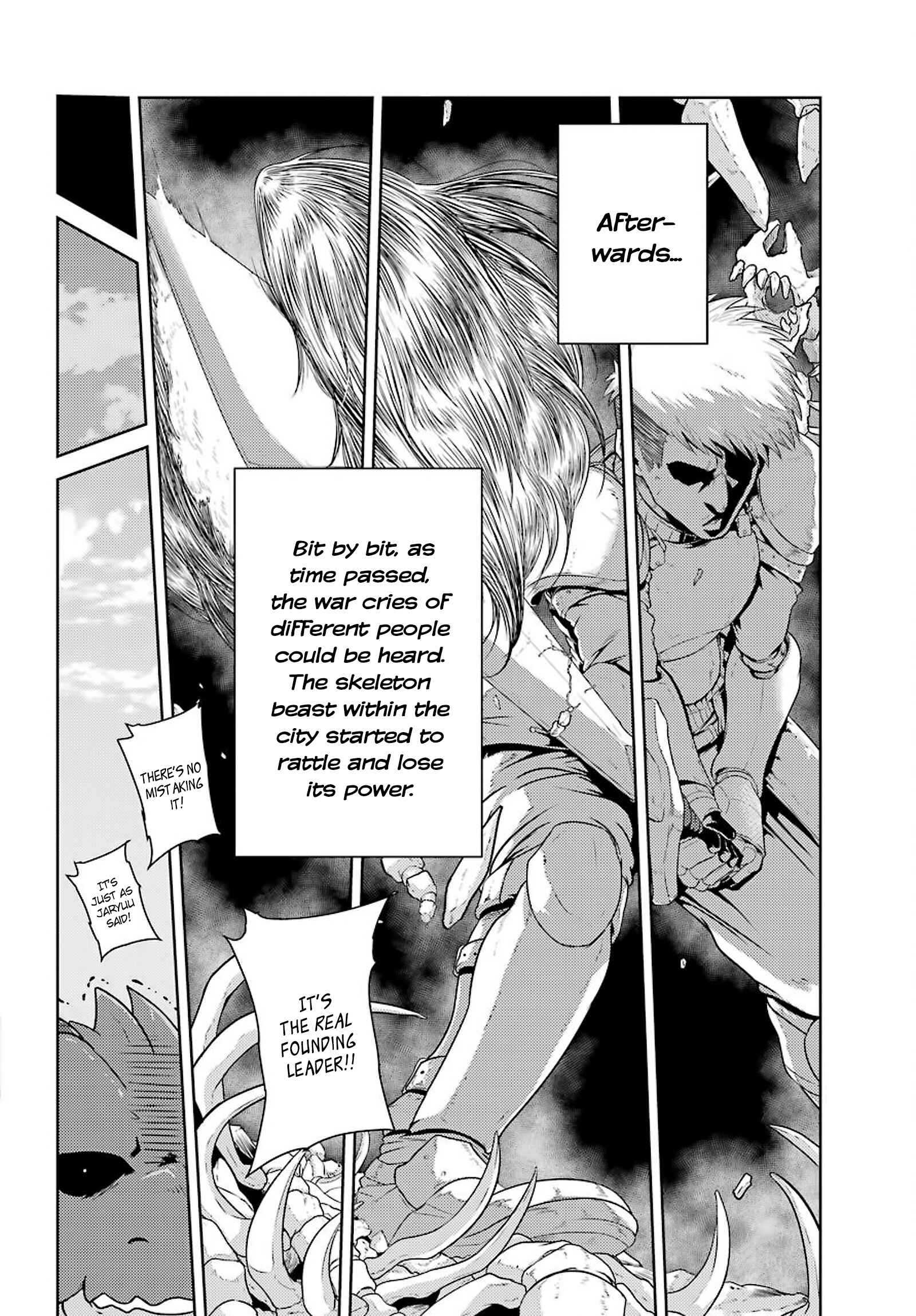 Page 21 Chapter 3 Yowai 5000-nen no Soushoku Dragon, Iware naki Jaryuu Nintei: Yada Kono Ikenie, Hito no Hanashi wo Kiite Kurenai