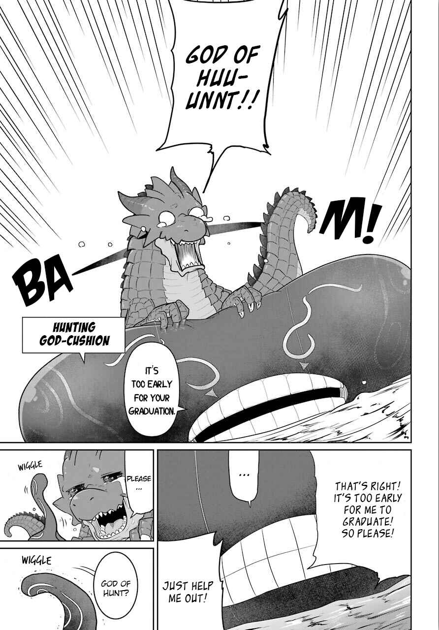 Page 18 Chapter 9 Yowai 5000-nen no Soushoku Dragon, Iware naki Jaryuu Nintei: Yada Kono Ikenie, Hito no Hanashi wo Kiite Kurenai