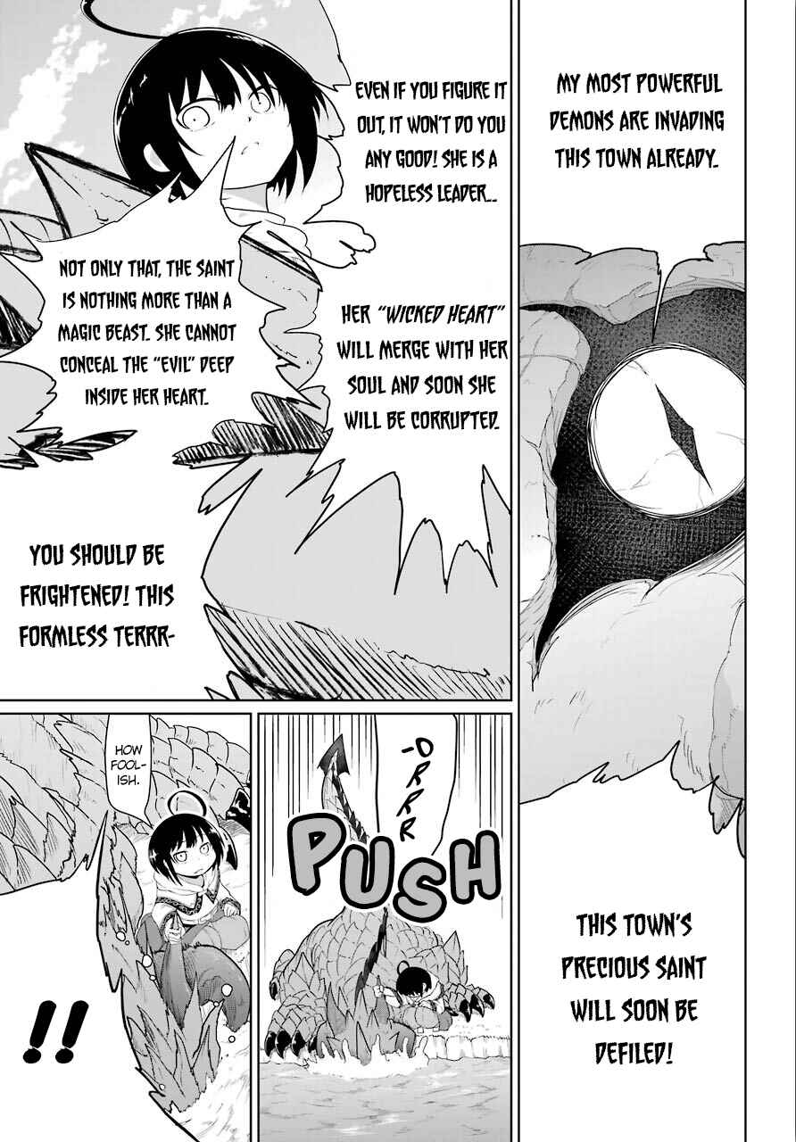 Page 5 Chapter 9 Yowai 5000-nen no Soushoku Dragon, Iware naki Jaryuu Nintei: Yada Kono Ikenie, Hito no Hanashi wo Kiite Kurenai