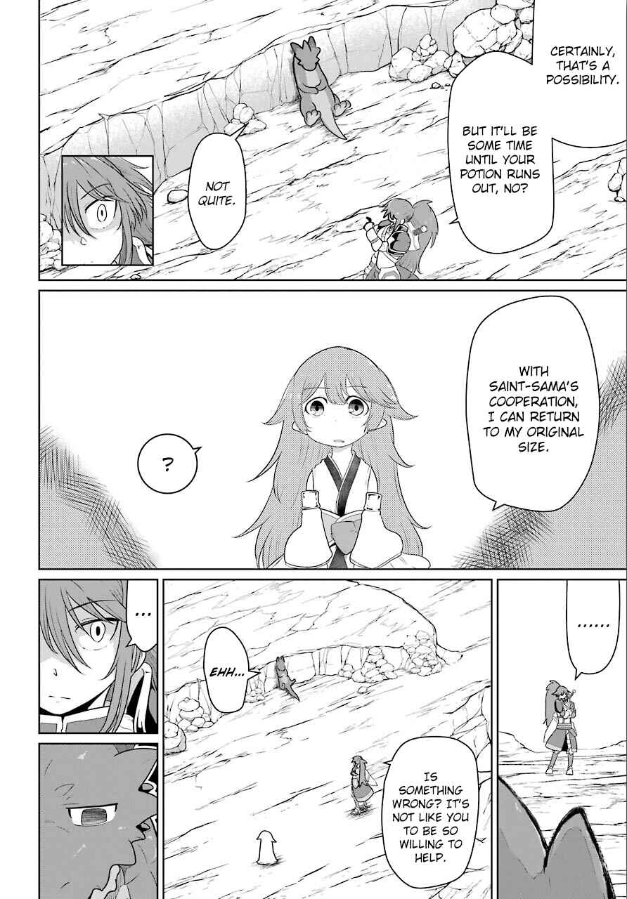 Page 18 Chapter 13 Yowai 5000-nen no Soushoku Dragon, Iware naki Jaryuu Nintei: Yada Kono Ikenie, Hito no Hanashi wo Kiite Kurenai