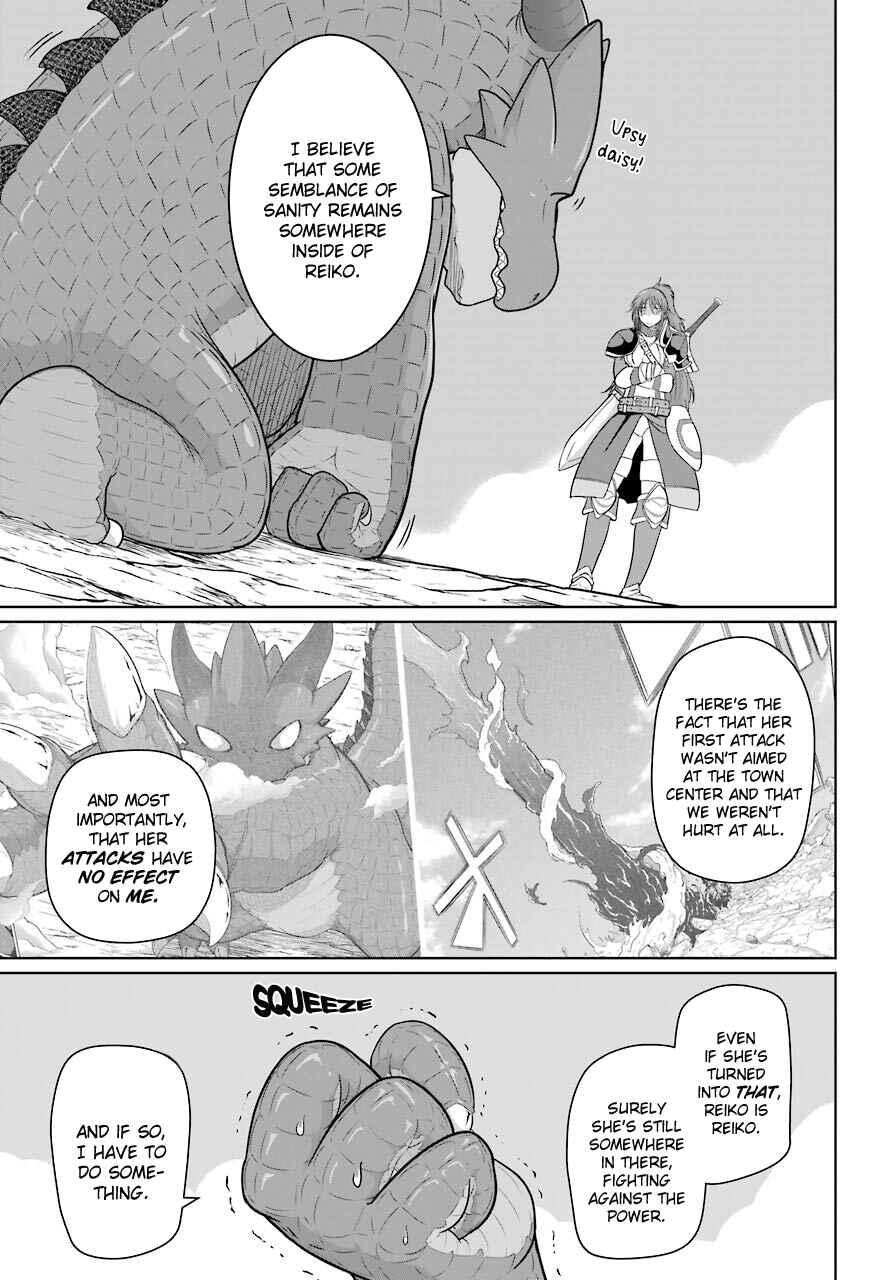 Page 19 Chapter 13 Yowai 5000-nen no Soushoku Dragon, Iware naki Jaryuu Nintei: Yada Kono Ikenie, Hito no Hanashi wo Kiite Kurenai