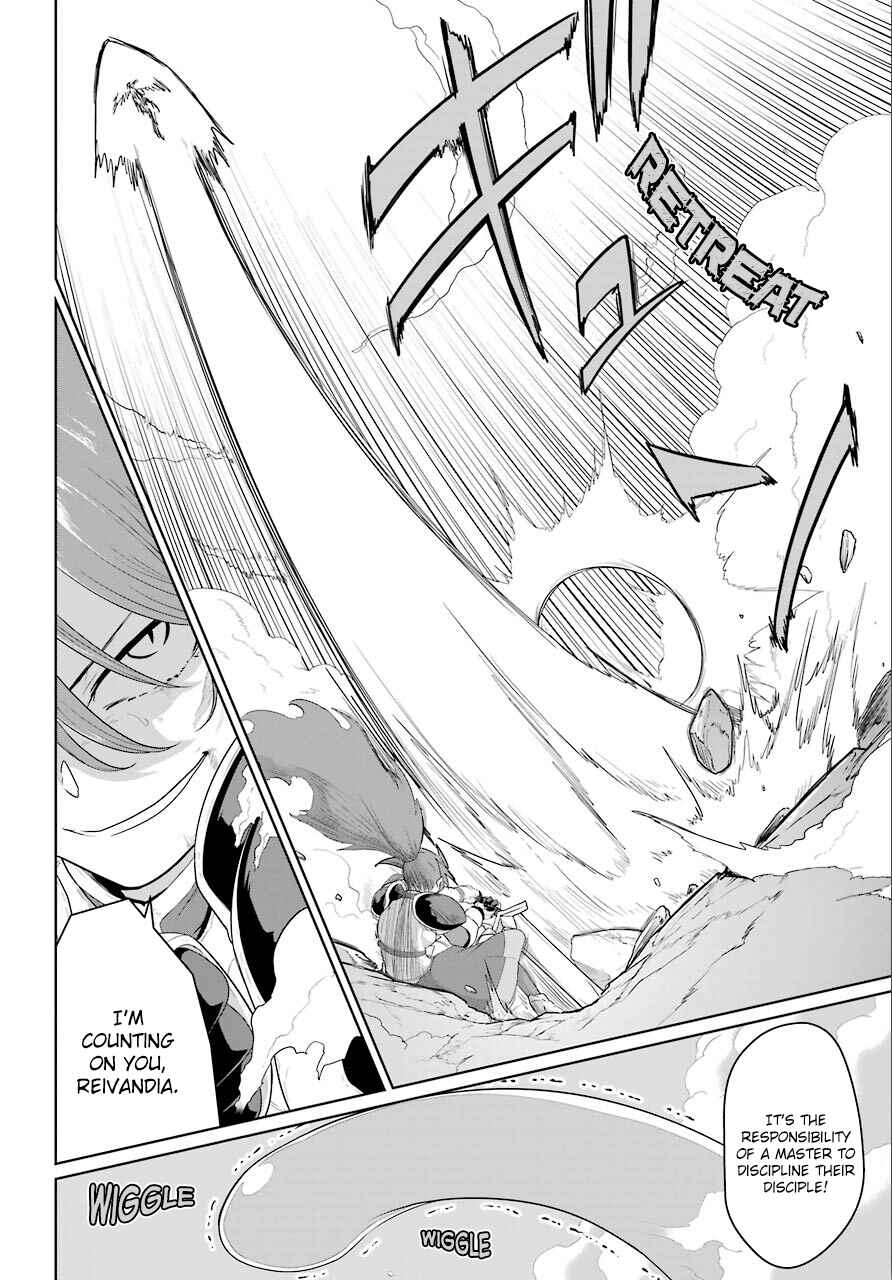 Page 26 Chapter 13 Yowai 5000-nen no Soushoku Dragon, Iware naki Jaryuu Nintei: Yada Kono Ikenie, Hito no Hanashi wo Kiite Kurenai