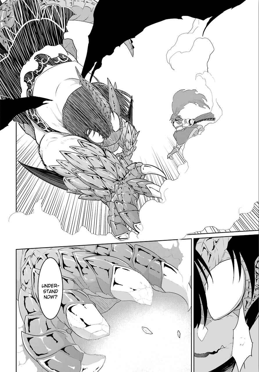 Page 3 Chapter 13 Yowai 5000-nen no Soushoku Dragon, Iware naki Jaryuu Nintei: Yada Kono Ikenie, Hito no Hanashi wo Kiite Kurenai