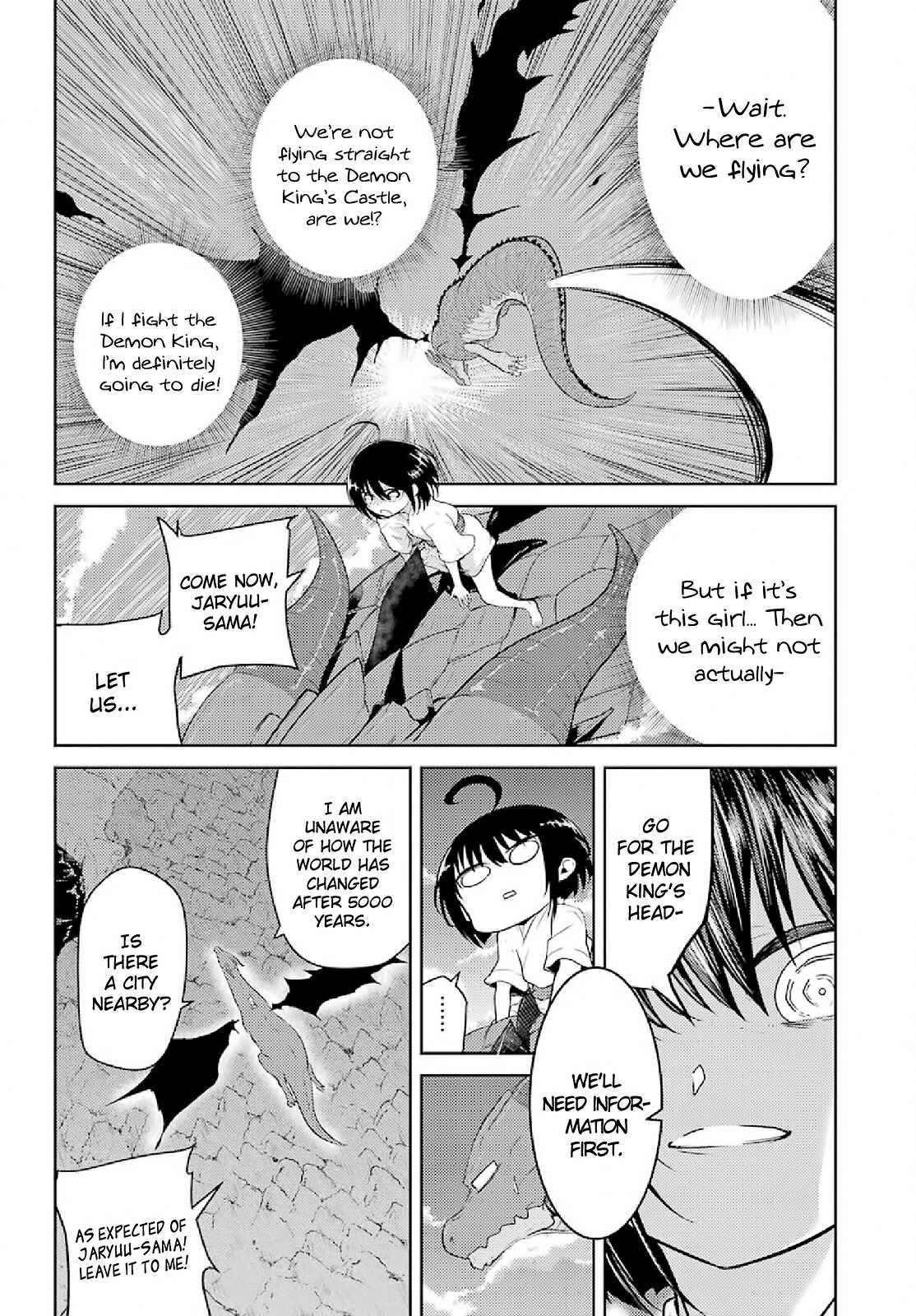 Page 12 Chapter 2 Yowai 5000-nen no Soushoku Dragon, Iware naki Jaryuu Nintei: Yada Kono Ikenie, Hito no Hanashi wo Kiite Kurenai