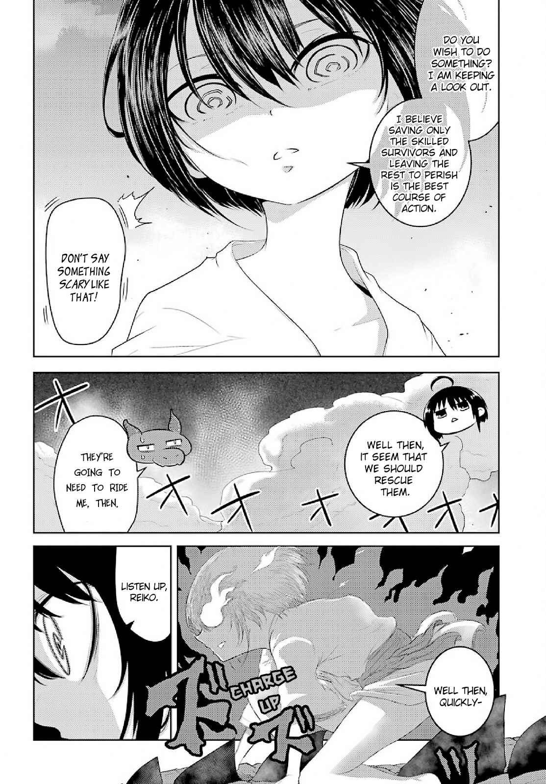 Page 21 Chapter 2 Yowai 5000-nen no Soushoku Dragon, Iware naki Jaryuu Nintei: Yada Kono Ikenie, Hito no Hanashi wo Kiite Kurenai