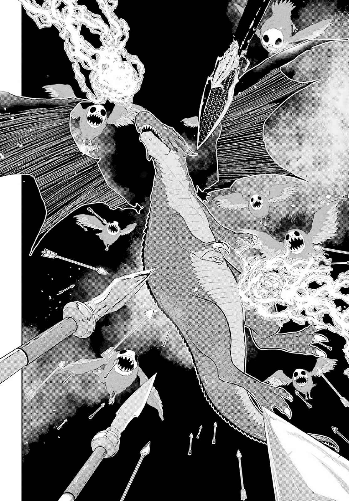 Page 27 Chapter 2 Yowai 5000-nen no Soushoku Dragon, Iware naki Jaryuu Nintei: Yada Kono Ikenie, Hito no Hanashi wo Kiite Kurenai