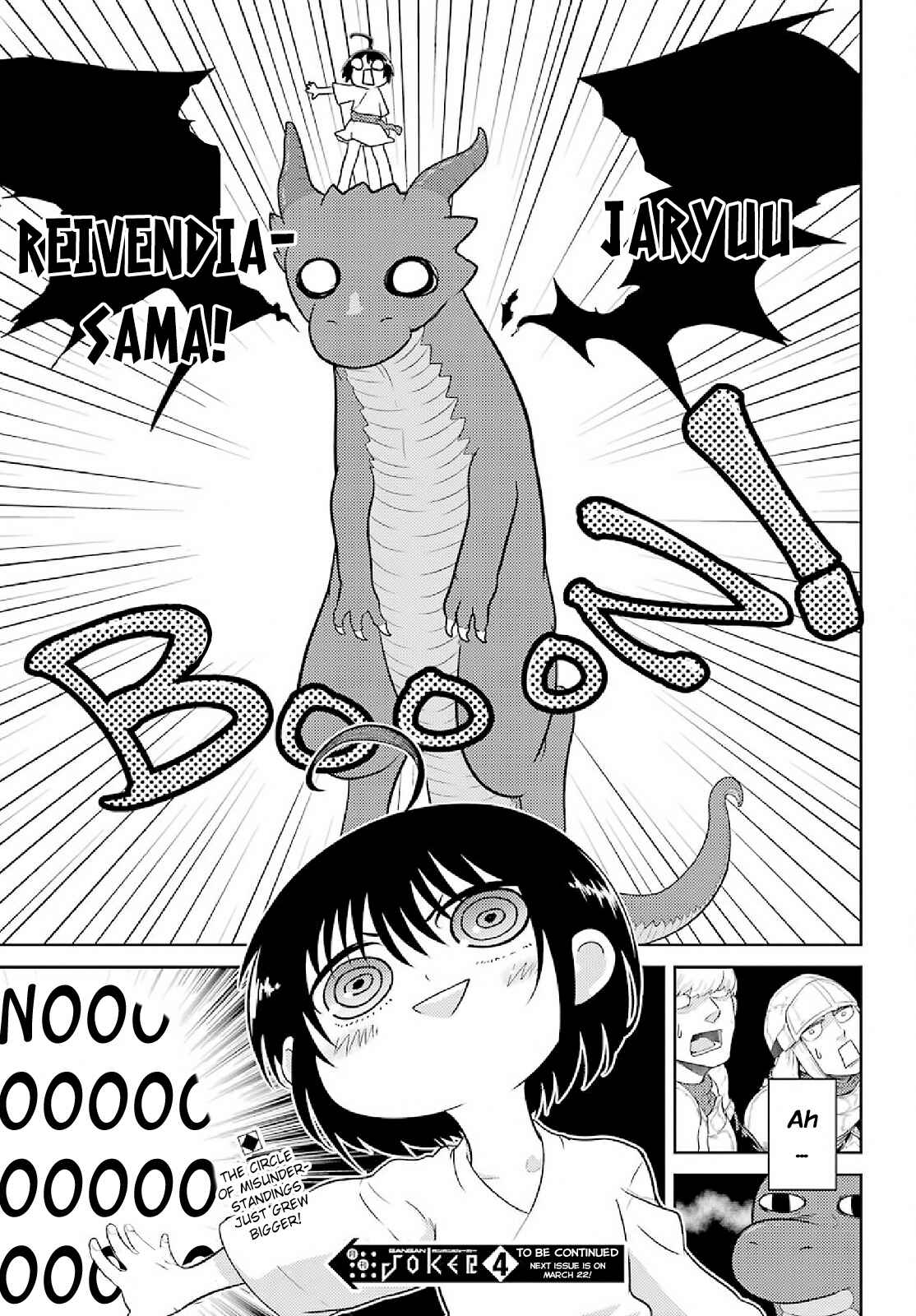 Page 35 Chapter 2 Yowai 5000-nen no Soushoku Dragon, Iware naki Jaryuu Nintei: Yada Kono Ikenie, Hito no Hanashi wo Kiite Kurenai