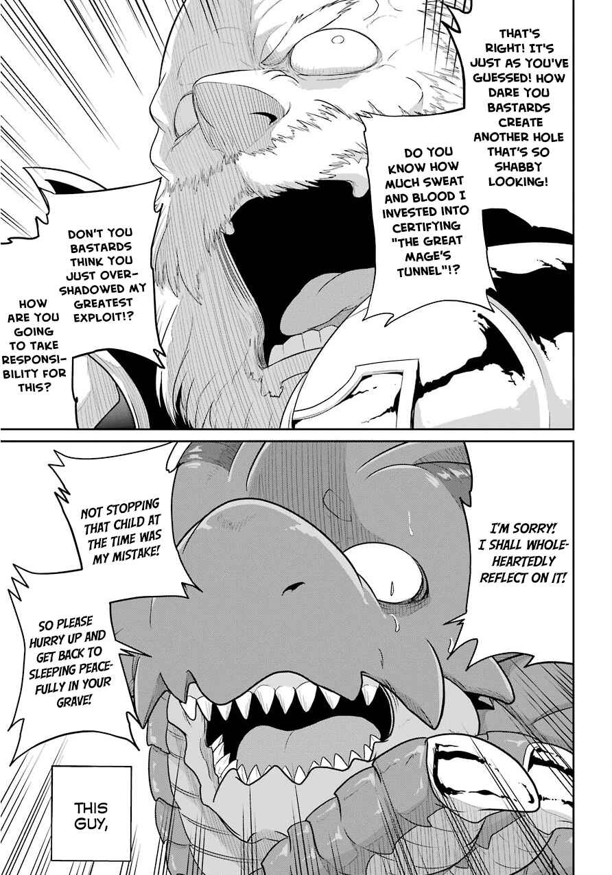 Page 14 Chapter 21 Yowai 5000-nen no Soushoku Dragon, Iware naki Jaryuu Nintei: Yada Kono Ikenie, Hito no Hanashi wo Kiite Kurenai