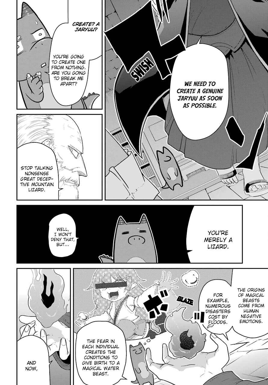 Page 19 Chapter 21 Yowai 5000-nen no Soushoku Dragon, Iware naki Jaryuu Nintei: Yada Kono Ikenie, Hito no Hanashi wo Kiite Kurenai
