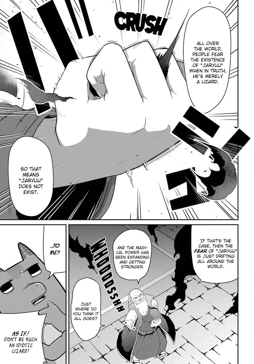 Page 20 Chapter 21 Yowai 5000-nen no Soushoku Dragon, Iware naki Jaryuu Nintei: Yada Kono Ikenie, Hito no Hanashi wo Kiite Kurenai
