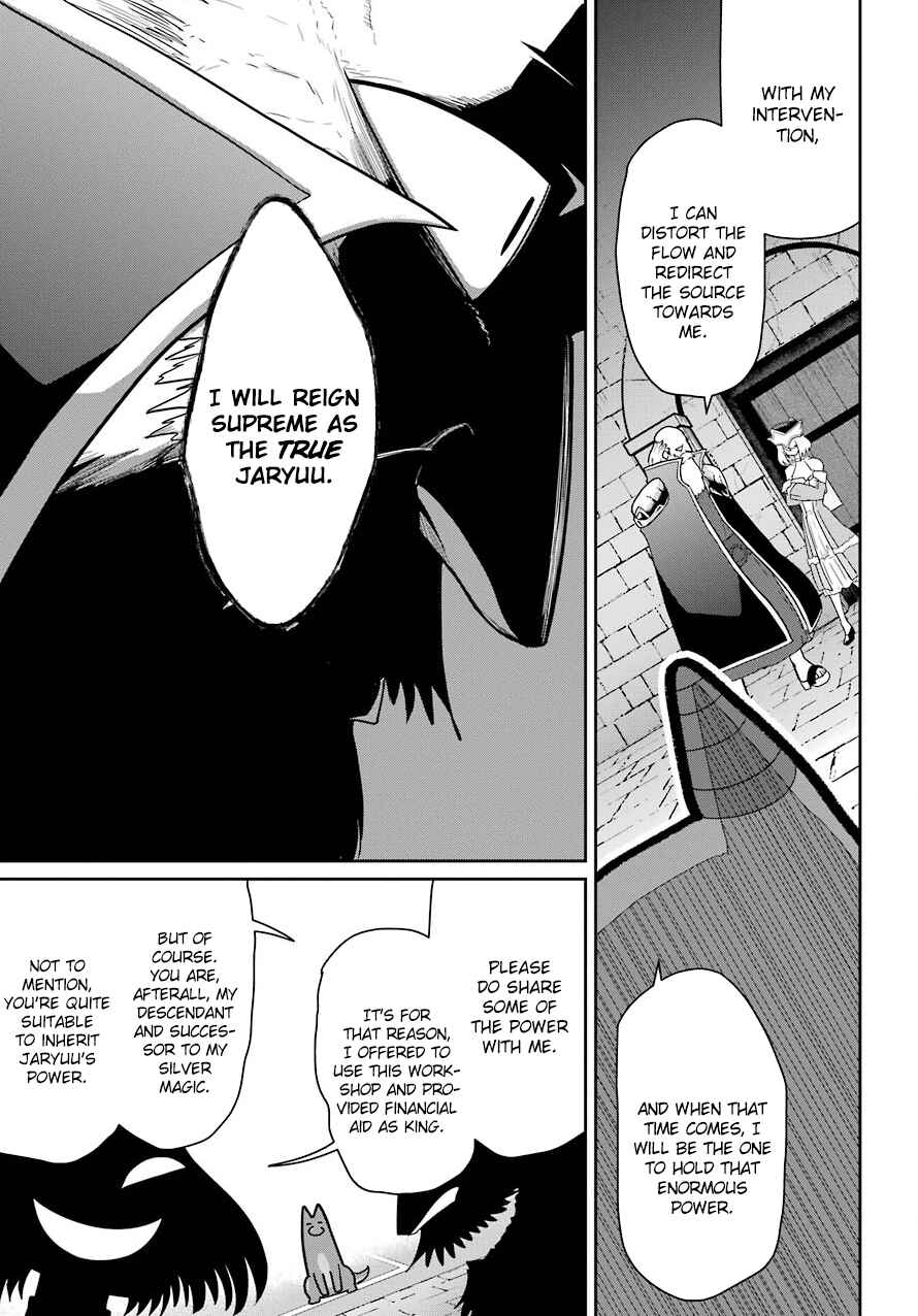 Page 22 Chapter 21 Yowai 5000-nen no Soushoku Dragon, Iware naki Jaryuu Nintei: Yada Kono Ikenie, Hito no Hanashi wo Kiite Kurenai
