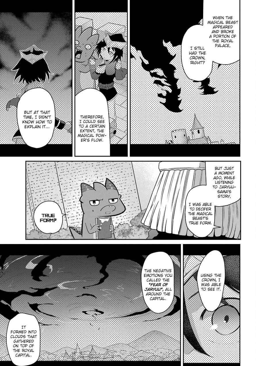 Page 31 Chapter 21 Yowai 5000-nen no Soushoku Dragon, Iware naki Jaryuu Nintei: Yada Kono Ikenie, Hito no Hanashi wo Kiite Kurenai
