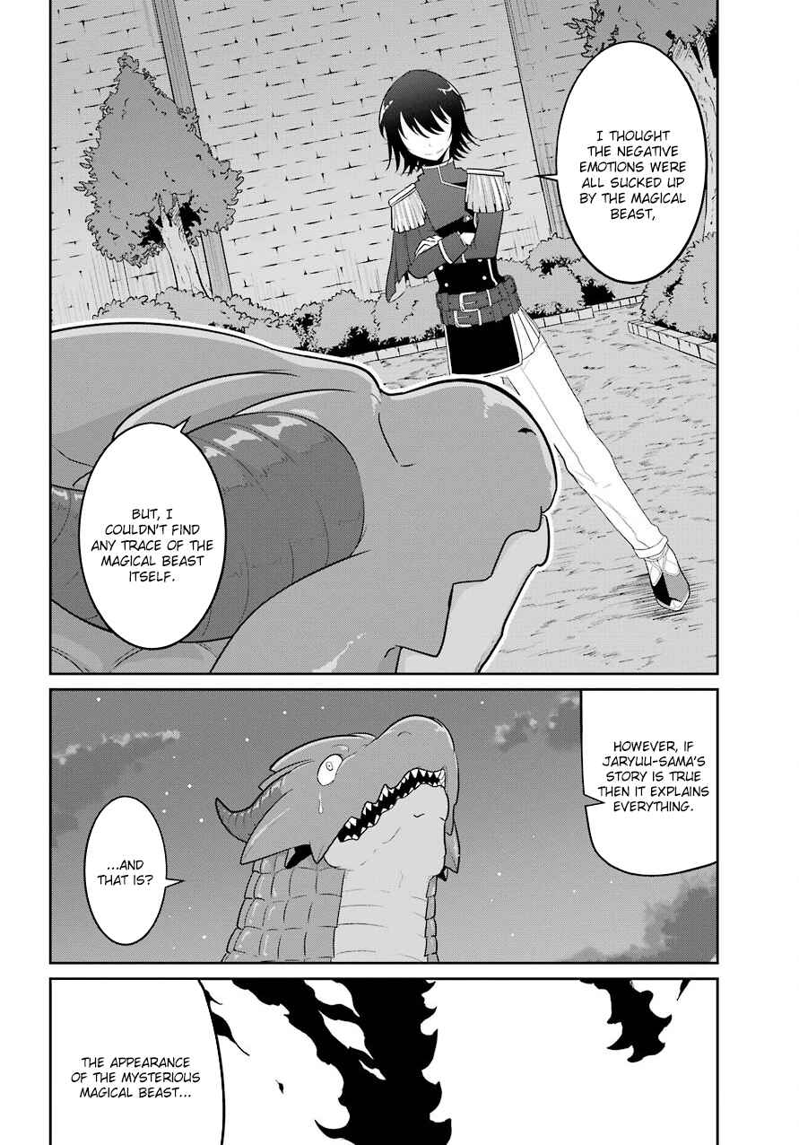 Page 32 Chapter 21 Yowai 5000-nen no Soushoku Dragon, Iware naki Jaryuu Nintei: Yada Kono Ikenie, Hito no Hanashi wo Kiite Kurenai