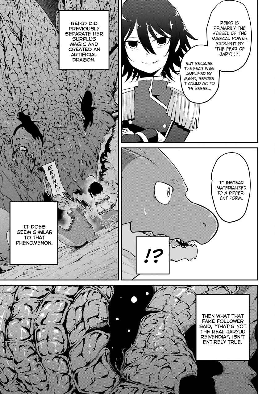 Page 33 Chapter 21 Yowai 5000-nen no Soushoku Dragon, Iware naki Jaryuu Nintei: Yada Kono Ikenie, Hito no Hanashi wo Kiite Kurenai