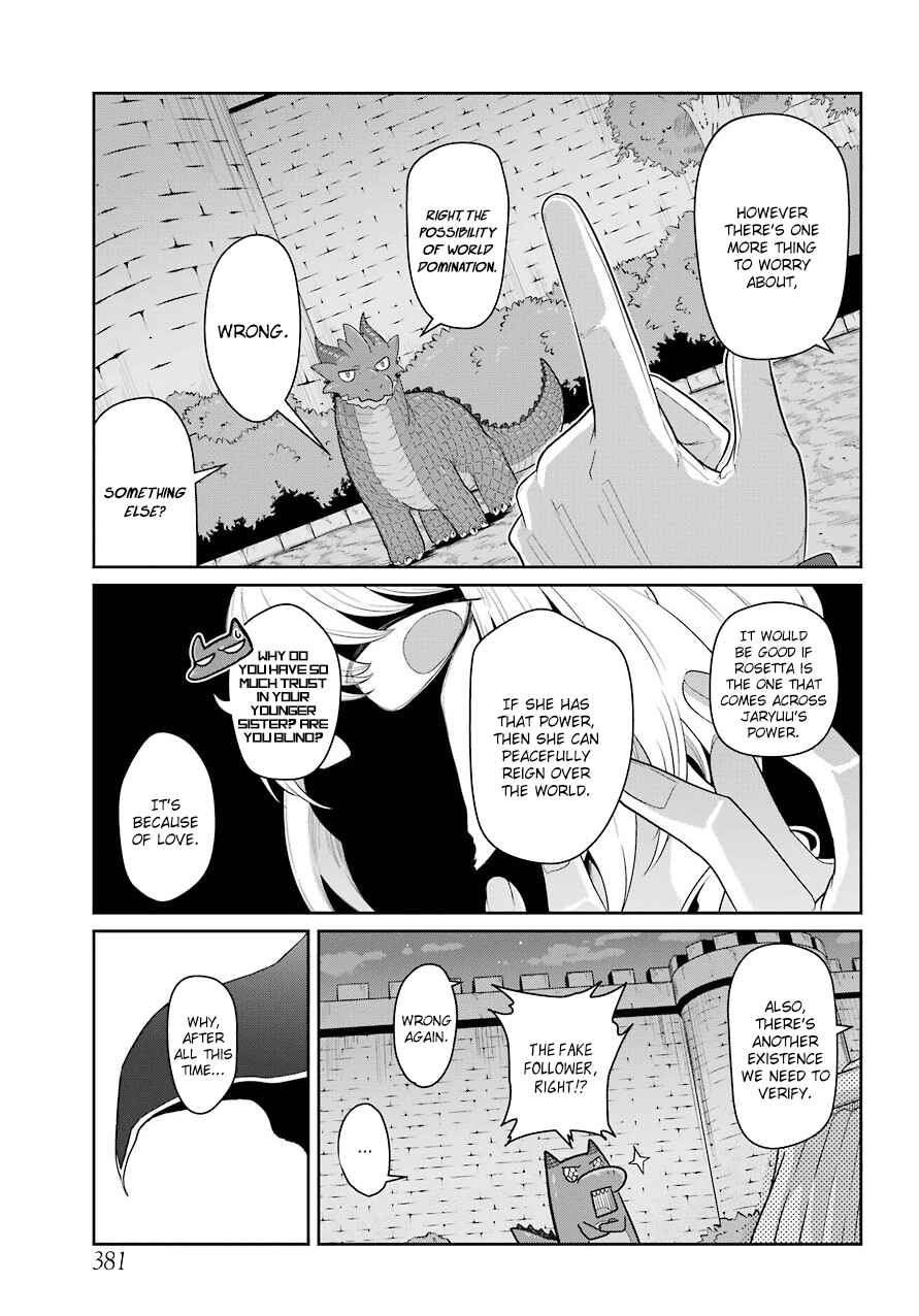 Page 35 Chapter 21 Yowai 5000-nen no Soushoku Dragon, Iware naki Jaryuu Nintei: Yada Kono Ikenie, Hito no Hanashi wo Kiite Kurenai