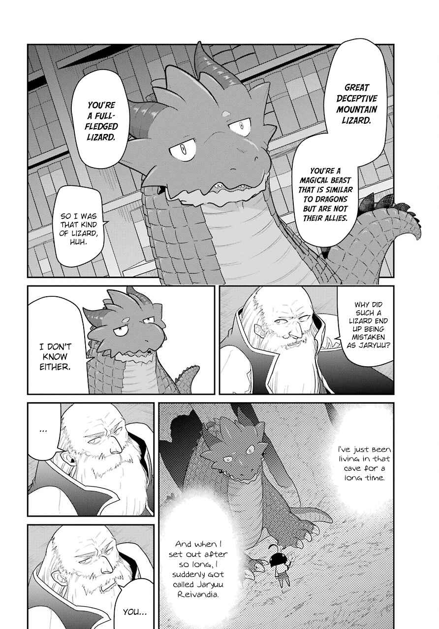 Page 5 Chapter 21 Yowai 5000-nen no Soushoku Dragon, Iware naki Jaryuu Nintei: Yada Kono Ikenie, Hito no Hanashi wo Kiite Kurenai