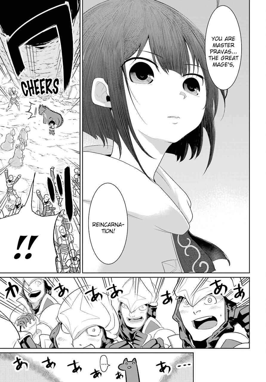 Page 16 Chapter 15 Yowai 5000-nen no Soushoku Dragon, Iware naki Jaryuu Nintei: Yada Kono Ikenie, Hito no Hanashi wo Kiite Kurenai