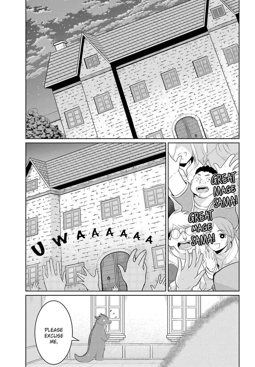 Page 18 Chapter 15 Yowai 5000-nen no Soushoku Dragon, Iware naki Jaryuu Nintei: Yada Kono Ikenie, Hito no Hanashi wo Kiite Kurenai