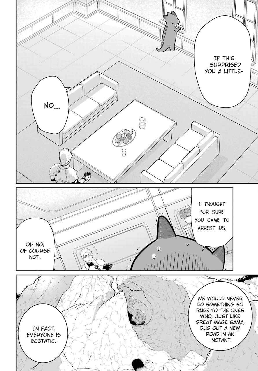 Page 19 Chapter 15 Yowai 5000-nen no Soushoku Dragon, Iware naki Jaryuu Nintei: Yada Kono Ikenie, Hito no Hanashi wo Kiite Kurenai