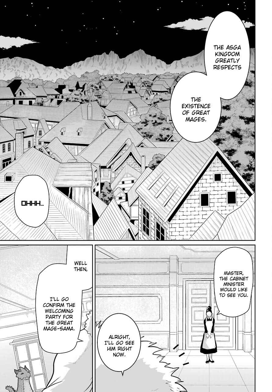 Page 20 Chapter 15 Yowai 5000-nen no Soushoku Dragon, Iware naki Jaryuu Nintei: Yada Kono Ikenie, Hito no Hanashi wo Kiite Kurenai