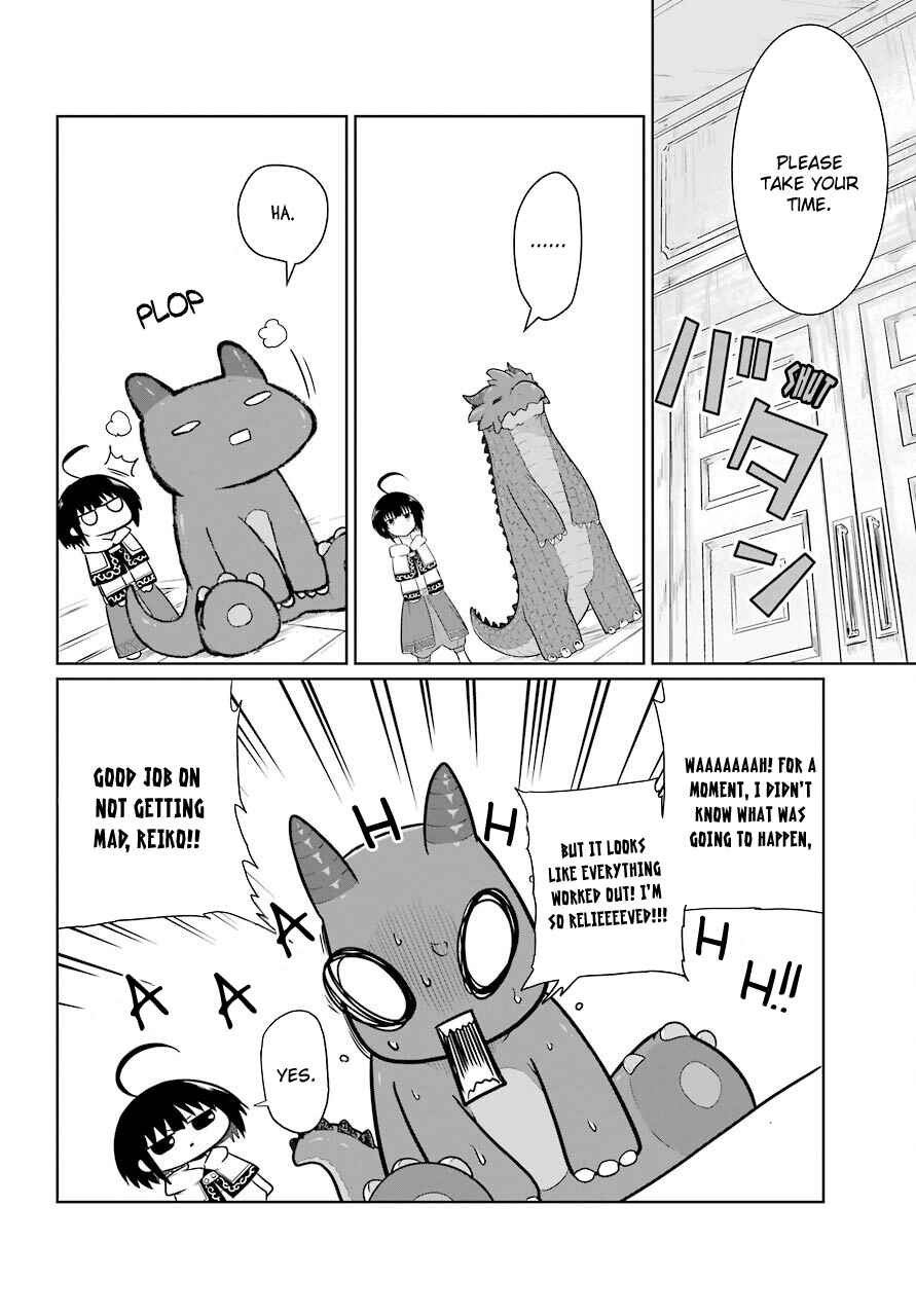 Page 21 Chapter 15 Yowai 5000-nen no Soushoku Dragon, Iware naki Jaryuu Nintei: Yada Kono Ikenie, Hito no Hanashi wo Kiite Kurenai