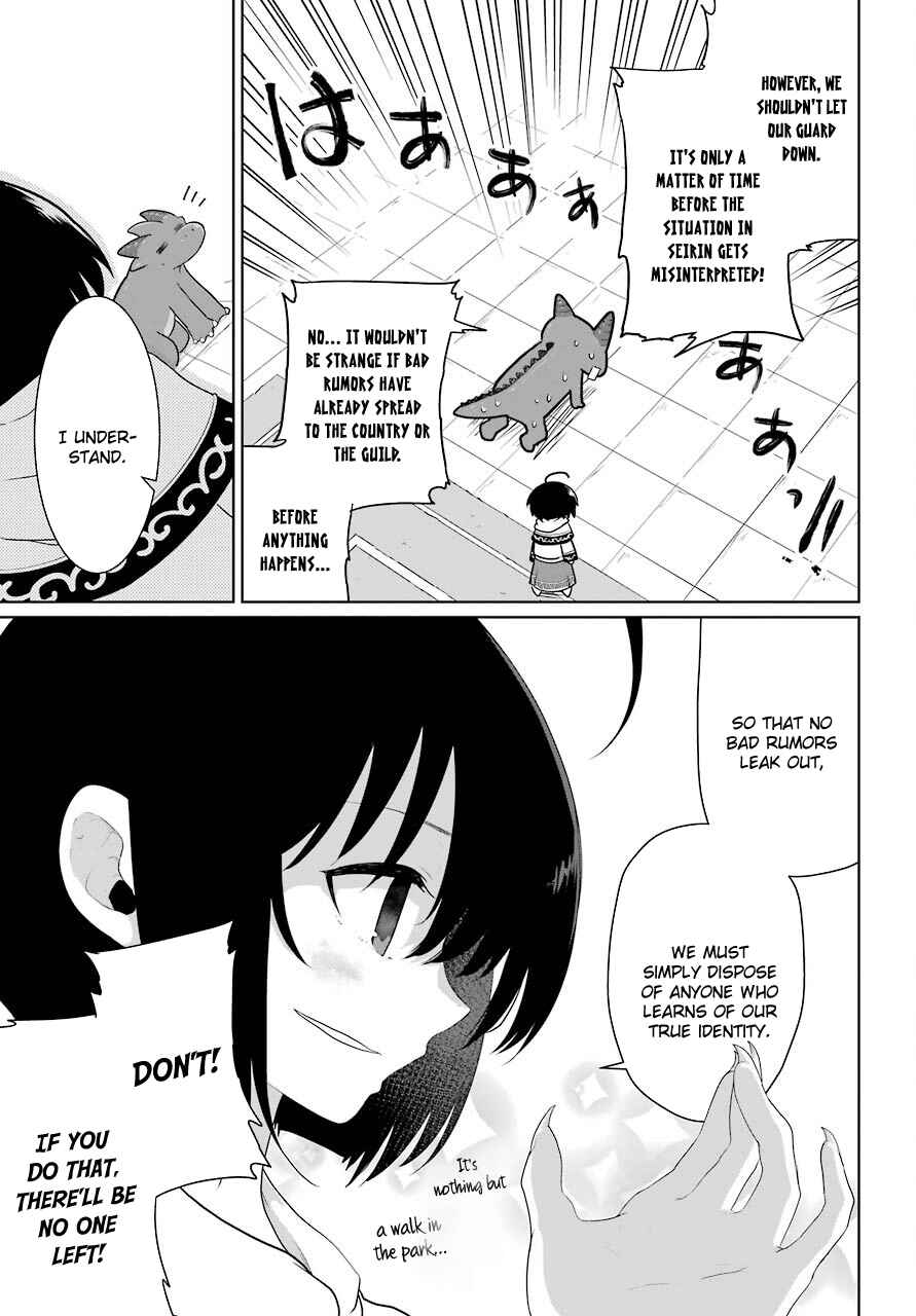 Page 22 Chapter 15 Yowai 5000-nen no Soushoku Dragon, Iware naki Jaryuu Nintei: Yada Kono Ikenie, Hito no Hanashi wo Kiite Kurenai